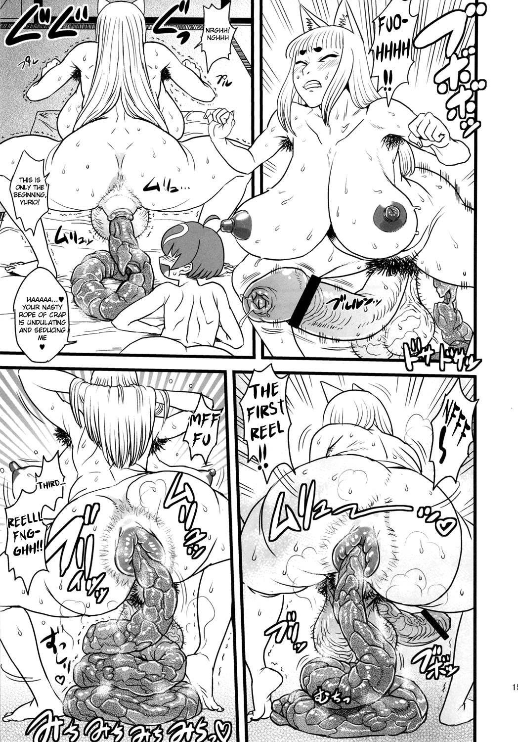 A Golden Week In August Playing With Grandma! Chapter 1000 Page 13